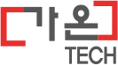 가온TECH